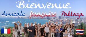 thinkpad 2025 12 30 #04